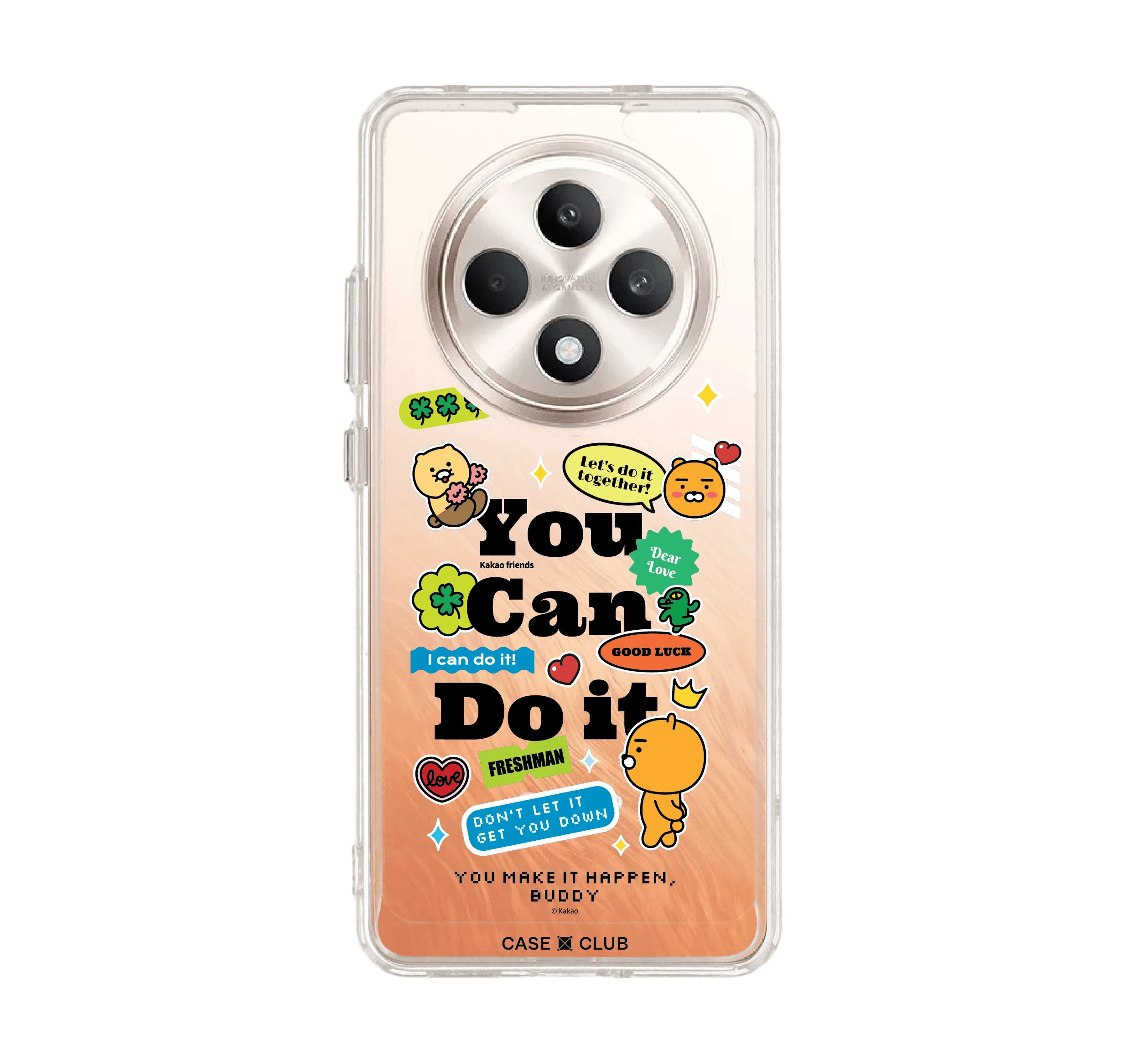 kakao quote you can do it